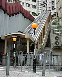 Escalator