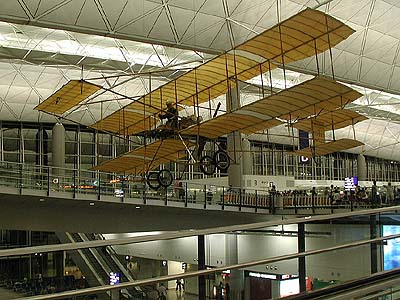 Flughafengebude in Hongkong (innen)