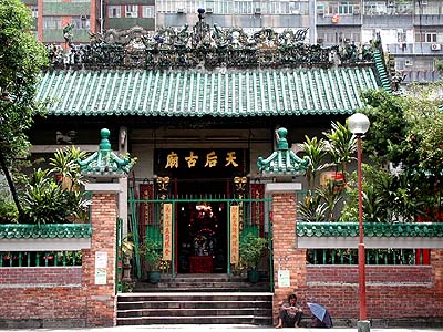 Tin Hau Tempel